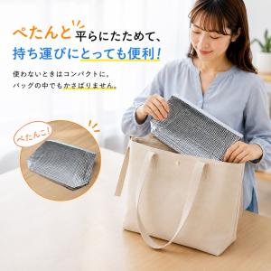 保冷バッグ 軽量 アルミ断熱 ランチバッグ お...の詳細画像4