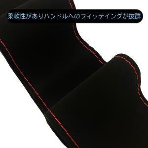 ハンドルカバー 編み込み式 スエード ステアリ...の詳細画像3