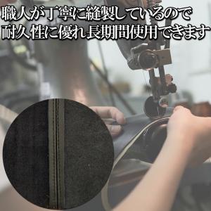 ハンドルカバー 編み込み式 スエード ステアリ...の詳細画像4