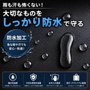 セキュリティポーチ スキミング防止 セキュリテ...の詳細画像2