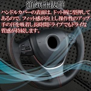ハンドルカバー 編み込み式 ステアリングカバー...の詳細画像1