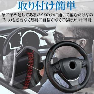 ハンドルカバー 編み込み式 ステアリングカバー...の詳細画像2