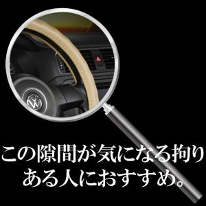 ハンドルカバー 編み込み式 ステアリングカバー...の詳細画像5