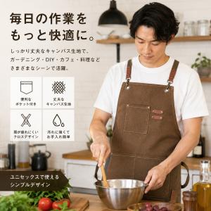 エプロン キャンプ 作業エプロン ガーデンエプ...の詳細画像1