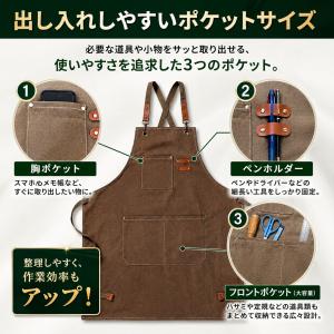 エプロン キャンプ 作業エプロン ガーデンエプ...の詳細画像3