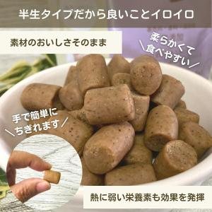 犬 尿 結石 予防 おやつ ストルバイト予防 ...の詳細画像2