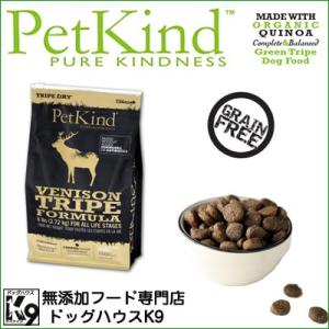 ペットカインド トライプドライ ＧＬグリーンベニソントライプ 11.34kg PetKind｜dog-k9