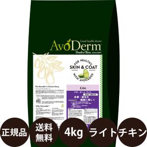 シュプレモ ニュートロ 子犬用 小粒 3kg 賞味期限:2026/3/31 : 豊富な