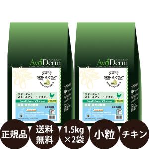 アボ・ダーム アボダーム ラム&ライス 4kg ドッグフード 犬 犬の餌 成