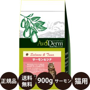 ピュリナワン キャット グレインフリー 猫 チキン or 白身魚 1.6kg × 1