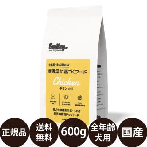 Smiley スマイリー まぐろdeli 5kg ( 500g × 10袋 ) 賞味期限:2026/10