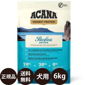 ACANA Pacifica Recipe ドッグフード 2kg×２袋 ACANA（アカナ） パシフィカドッグレシピ 2kg : 豊富な品揃えペット