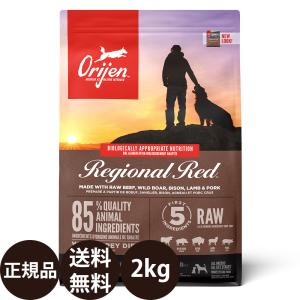 ORIJEN（オリジン） オリジンパピーラージ 11.4kg : 豊富な品揃え