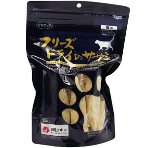 ママクック 猫用 フリーズドライのササミ 150g 国産 高原但馬どり使用