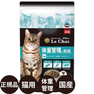 イースター プロステージ ル・シャット 体重管理に配慮 400g