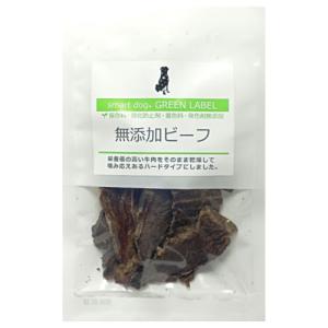 アニマライフペットケア スマートドッグ グリーン...の商品画像