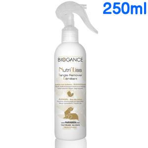 BIOGANCE（バイオガンス） エクストラリスタングルリムーバー 250ml