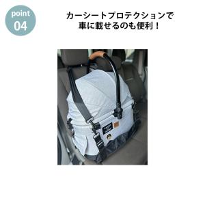コンビ コムペット フィカゴー フリッタ ( ...の詳細画像4