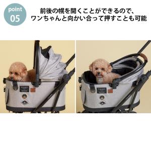 コンビ コムペット フィカゴー フリッタ ( ...の詳細画像5