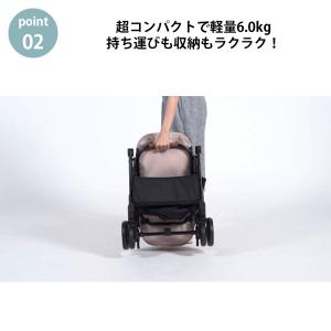 コンビ コムペット フィカゴー フリートゥーゴ...の詳細画像2