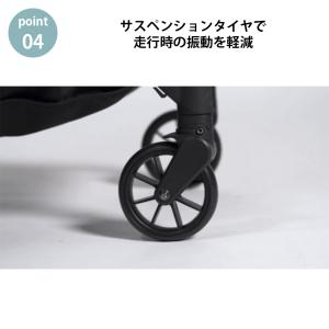 コンビ コムペット フィカゴー フリートゥーゴ...の詳細画像4