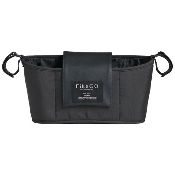 コンビ フィカゴー オーガナイザー