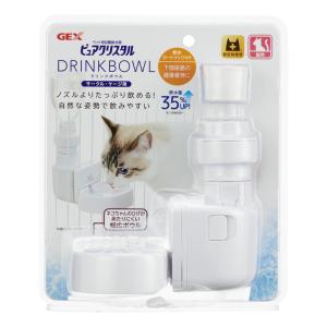 VetSolution SG LAB ベッツソリューション 猫 尿中ストルバイト
