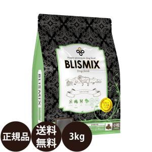 KMT ブリスミックス ラム 小粒 3kg 賞味期限:2025/6/3