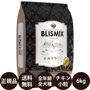 SELECT BALANCE セレクトバランス パピー ラム 小粒 7kg : 豊富な品