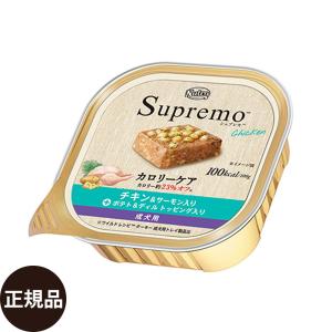 ニュートロ シュプレモ カロリーケア チキン＆サーモン入り＋ポテト＆ディル トッピング入り 成犬用 100g トレイタイプ｜dog-penet