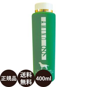 ラファンシーズ トリートメントリンス NK-22 400ml（ラファンシーズ