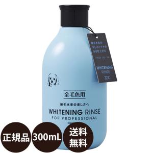 犬 シャンプー ゾイック スーパークレンジング 1000ml 詰替ミニボトル