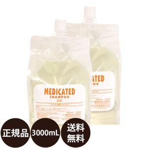 ZOIC ゾイック スーパークレンジング 1000ml(犬猫兼用) : スイート