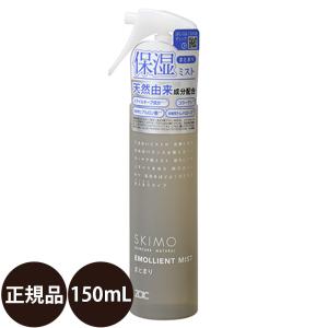 ハートランド ZOIC ゾイック 薬用コンディショナー 300ml 全犬種用