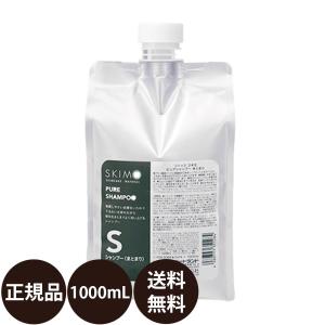 ZOIC（ゾイック） ペットシャンプー 薬用シャンプー 業務用 3000ml