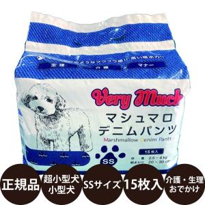 ペットロッジ DDクレート XLサイズ : 豊富な品揃えペット用品店ぺ