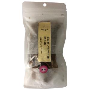 NUTRI BITES フリーズドライサーモン 犬猫用510g 1805224 オメガ3 100