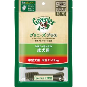 グリニーズ 犬 おやつ グリニーズプラス 成犬用 中型犬用 11-22kg 6本入 犬おやつ 犬のおやつ 歯磨きガム 犬｜dog-penet