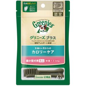 グリニーズ 犬 おやつ グリニーズプラス カロリーケア 超小型犬用 1.3-4kg 6本入 犬おやつ 犬のおやつ 歯磨きガム 犬｜dog-penet