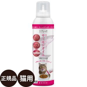 ネイチャーズテイスト（NATURE's TASTE） グレインフリー マッカレル