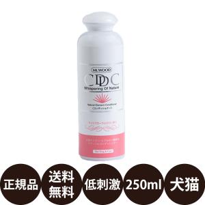 パーパス ウィッシュ ワイルドパピー 11kg : 豊富な品揃えペット用品店