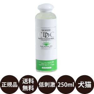Mt.WOOD CDCコンディショナー 2L : 豊富な品揃えペット用品店ぺネット