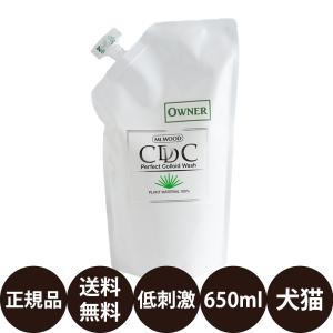 Mt.WOOD CDCコンディショナー 2L : 豊富な品揃えペット用品店ぺネット