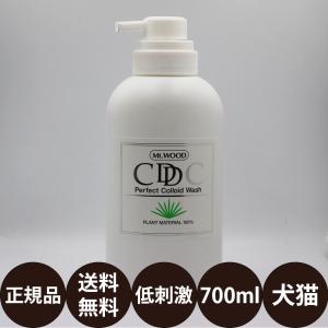 Mt.WOOD CDCコンディショナー 2L : 豊富な品揃えペット用品店ぺネット