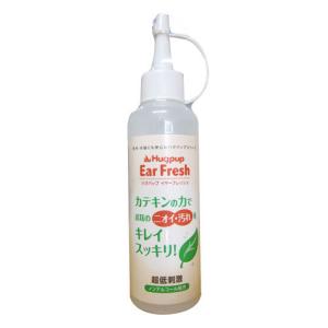 ハグパップイヤーフレッシュ 150ml