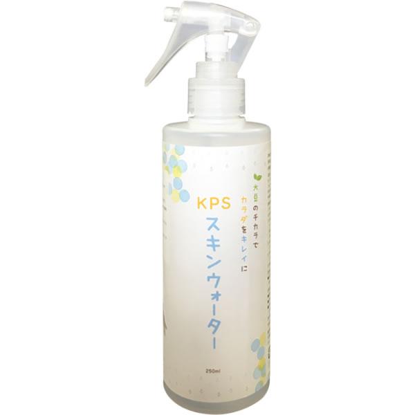 KPS スキンウォーター 250ml