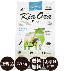 うまか 犬 ドッグフード 1.5kg プレミアム UMAKA umaka : SBSヤフー