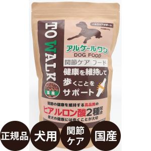 アルケールワン ( 800g ) : 爽快ドラッグ - 通販 - Yahoo
