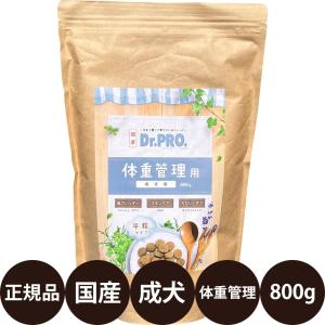 VetSolution SG LAB ベッツソリューション 犬 腎臓＆シュウ酸塩