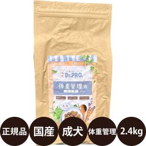 ニチドウ Dr.PRO. ドクタープロ トイプードルフード デンタルケア